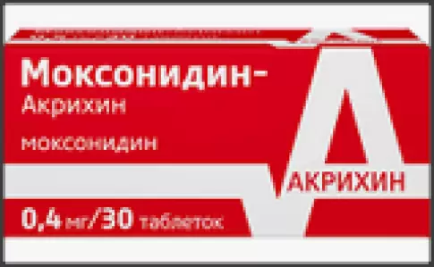 Моксонидин Таблетки п/о 400мкг №30 произодства Акрихин ОАО ХФК