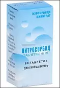 Нитросорбид Таблетки 10мг №60 от Фармапол-Волга ООО