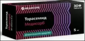 Торасемид Таблетки 5мг №30 от Медисорб ЗАО