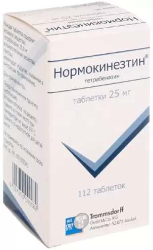 Нормокинезтин Таблетки 25мг №112 произодства Троммсдорф