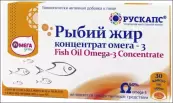Рыбий жир Омега-3 Капсулы 500мг №30 от Королев Фарм ООО