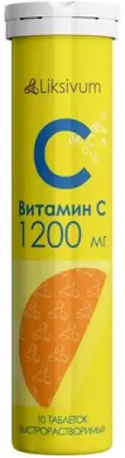 Витамин С 1200 Таблетки шипучие №10 произодства Эвалар ЗАО
