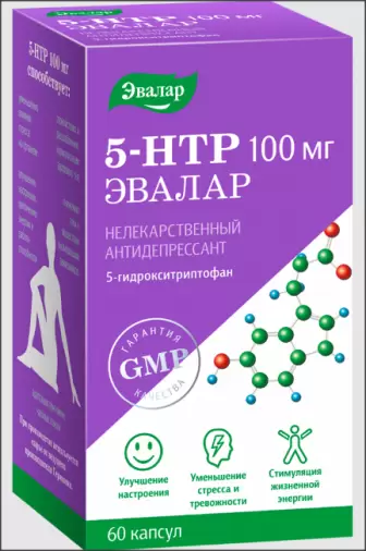 5-НТР (5-гидрокситриптофан) Капсулы 100мг №60 произодства Эвалар ЗАО