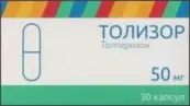Толизор Капсулы 50мг №30 от Озон ФК ООО