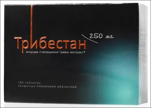Трибестан Таблетки 250мг №180 произодства Софарма