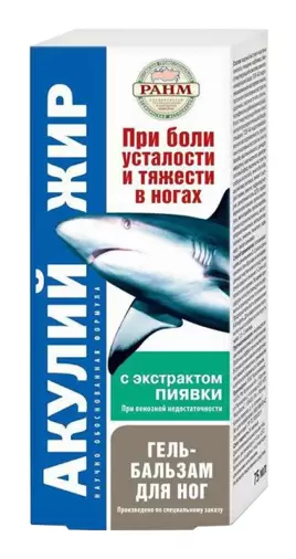 Акулий жир гель-бальзам д/ног экстр.пиявки