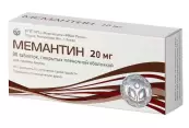 Мемантин Таблетки 20мг №90 от Вертекс ЗАО