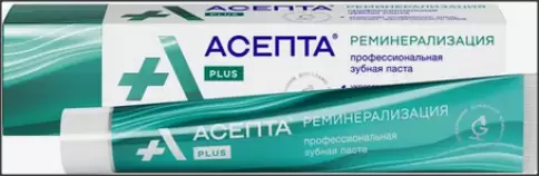 Асепта Плюс Зубная паста 75мл произодства Вертекс ЗАО