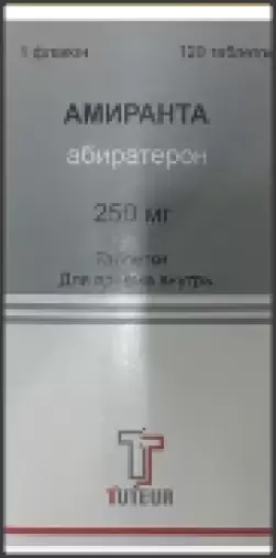 Амиранта Таблетки 250мг №120 произодства Тютор САСИФИА Лаборатория