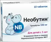 Необутин Таблетки 100мг №10 от Оболенское ФП ЗАО