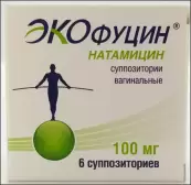 Экофуцин Свечи вагинальные 100мг №6 от АВВА РУС ОАО