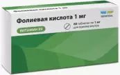 Фолиевая кислота Таблетки 1мг №60 от Обновление ПФК