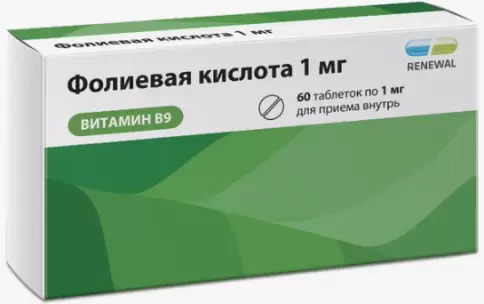 Фолиевая кислота Таблетки 1мг №60 произодства Обновление ПФК