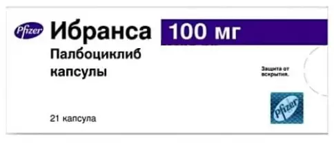 Ибранса Капсулы 100мг №21 произодства Пфайзер