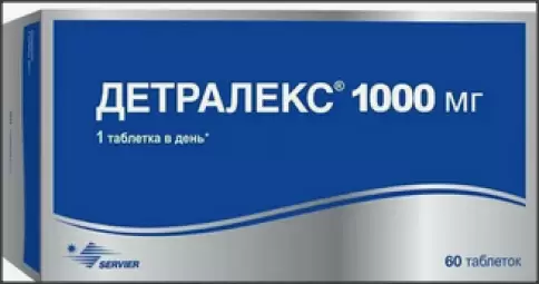 Детралекс Таблетки 1г №60 произодства Сервье