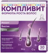 Компливит Формула роста волос Капсулы №30 от Фармстандарт ОАО