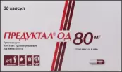 Предуктал ОД Капсулы 80мг №30 от Сервье
