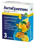 Антигриппин Мёд-лимон