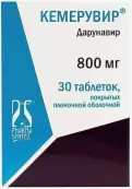 Кемерувир Таблетки 800мг №30 от Фармасинтез ОАО