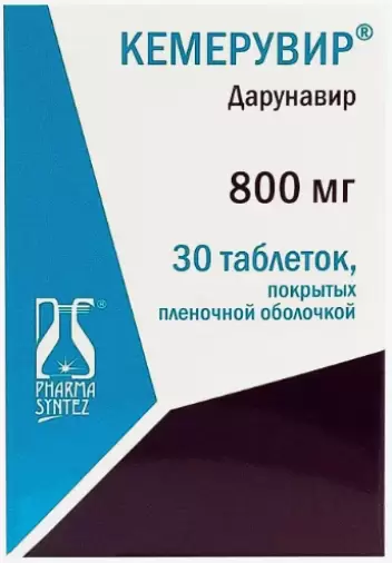 Кемерувир Таблетки 800мг №30 произодства Фармасинтез ОАО
