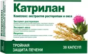 Комплекс экстрактов расторопши и овса от ВТФ ООО