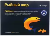 Рыбий жир Капсулы 330мг №100 от Полярис ООО