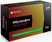 Ибупрофен Капсулы 200мг №10 от Медисорб ЗАО