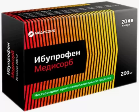 Ибупрофен Капсулы 200мг №20 произодства Медисорб ЗАО