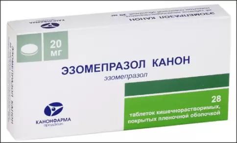 Эзомепразол Таблетки п/о 20мг №28 произодства Канонфарма Продакшн ЗАО
