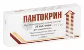 Пантокрин Таблетки №30 от Вифитех ЗАО