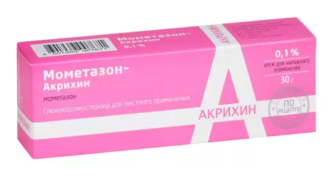 Мометазон Крем 0.1% 30г произодства Акрихин ОАО ХФК