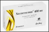 Холитилин Капсулы 400мг №28 от Артлайф ООО