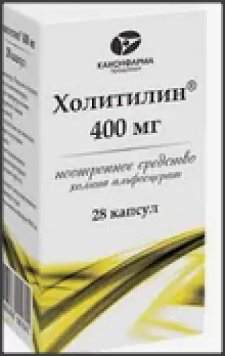 Холитилин Капсулы 400мг №28 произодства Канонфарма Продакшн ЗАО