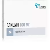 Глицин Таблетки 100мг №100 от Озон ФК ООО