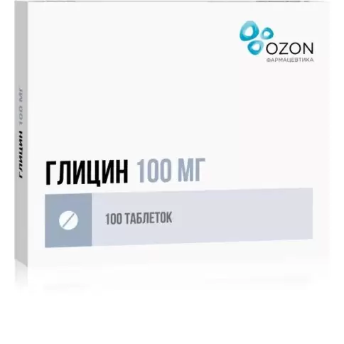 Глицин Таблетки 100мг №100 произодства Озон ФК ООО