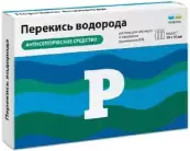 Перекиси водорода р-р Ампула-буфус 3% 10мл №10 от Обновление ПФК