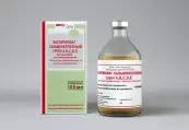 Бактериофаг сальмонеллёзный жидк. от Микроген ФГУП НПО МЗ РФ