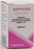 Бортезол от Фармасинтез ОАО