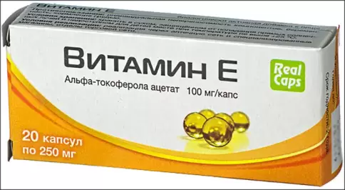 Витамин Е Капсулы 250мг №20 произодства РеалКапс ЗАО