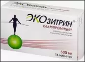 Кларитромицин Экозитрин Таблетки п/о 500мг №14 от АВВА РУС ОАО