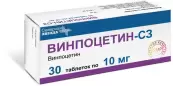 Винпоцетин Таблетки 10мг №30 от Велфарм ООО