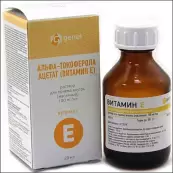 Витамин Е Масл.р-р 10% 20мл от Самарамедпром ОАО