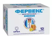 Фервекс лимон Пакетики без сахара 4.95г №12 от УПСА