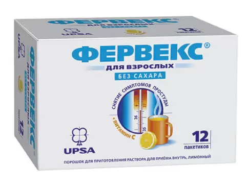 Фервекс лимон Пакетики без сахара 4.95г №12 произодства УПСА
