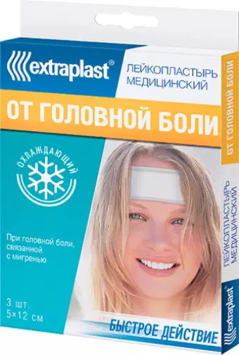 Пластырь Extraplast от головной боли Упаковка №3 произодства СИНСИН Фарм.