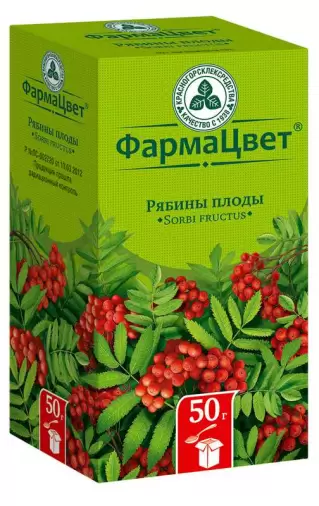 Плоды рябины красной Упаковка 50г произодства Красногорсклексредства ОАО