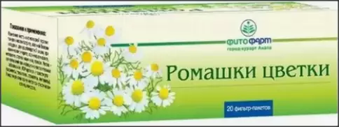 Цветки ромашки Фильтр-пакеты 1.5г №20 произодства Фитофарм ОАО