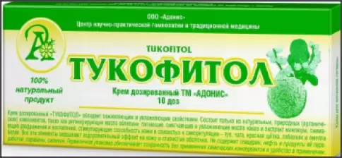 Тукофитол крем д/интимной гигиены дозированный Свечи №10 произодства Адонис ЗАО