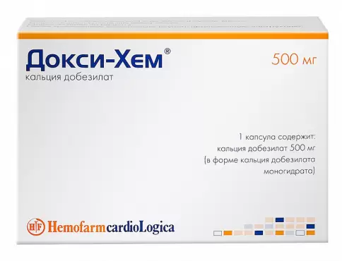 Докси-Хем Капсулы 500мг №90 произодства Хемофарм