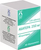 Абитера Таблетки 250мг №120 от Фармасинтез ОАО